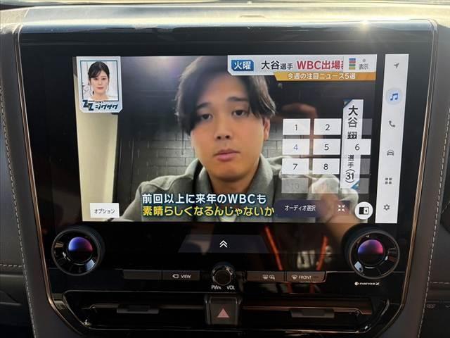 アルファード Ｚ　禁煙　モデリスタエアロ　１４型ナビ　１３．２後席モニター　左右独立ムーンルーフ　全方位Ｍ　クリソナ　セーフティセンス　３眼ＬＥＤヘッド　ベンチレーション　シートヒーター　合皮レザーシート　ＢＳＭ（23枚目）