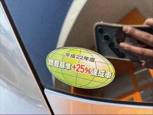 デミオ １３Ｃ－Ｖ　ＨＩＤエディション　禁煙　社外ナビ　地デジ　バックカメラ　Ｂｌｕｅｔｏｏｔｈ　ＨＩＤヘッド　ＥＴＣ　オートライト　レインセンサーワイパー　スマートキー　フロントフォグ　１６インチアルミ　プライバシーガラス　ＤＶＤ再生（24枚目）