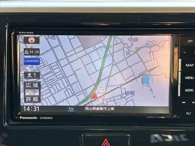 ｅＫスペースカスタム カスタムＧ　ｅ－アシスト　禁煙　後期　社外ナビ　フルセグ　バックカメラ　Ｂｌｕｅｔｏｏｔｈ　ＥＴＣ　両側電動スライド　Ａストップ　Ｅアシスト　オートＬＥＤヘッド　アームレスト　１４インチＡＷ　マットバイザー　ＩＳＯＦＩＸ（3枚目）