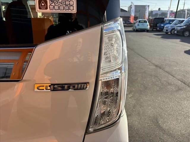 ｅＫスペースカスタム カスタムＧ　ｅ－アシスト　禁煙　後期　社外ナビ　フルセグ　バックカメラ　Ｂｌｕｅｔｏｏｔｈ　ＥＴＣ　両側電動スライド　Ａストップ　Ｅアシスト　オートＬＥＤヘッド　アームレスト　１４インチＡＷ　マットバイザー　ＩＳＯＦＩＸ（37枚目）