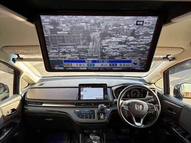オデッセイ アブソルート・EX 禁煙 後期 10型ナビ 12.8型後席モニター ホンダセンシング フルセグ Bluetooth 全方位M レーダークルーズ シートヒーター Pシート LEDオートヘッド HDMI端子 USB端子(2枚目)