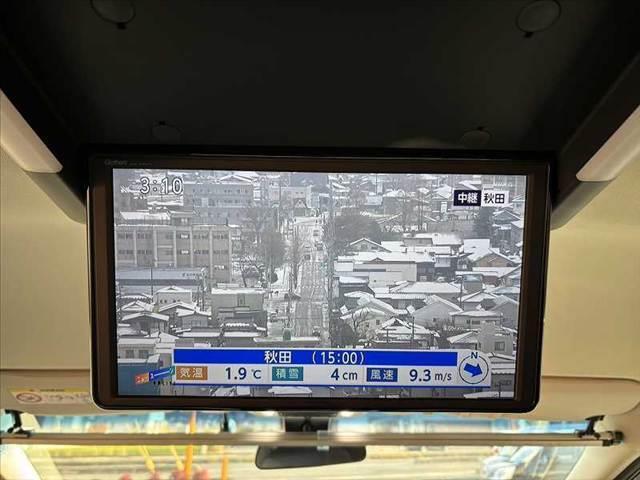 オデッセイ アブソルート・EX 禁煙 後期 10型ナビ 12.8型後席モニター ホンダセンシング フルセグ Bluetooth 全方位M レーダークルーズ シートヒーター Pシート LEDオートヘッド HDMI端子 USB端子(4枚目)