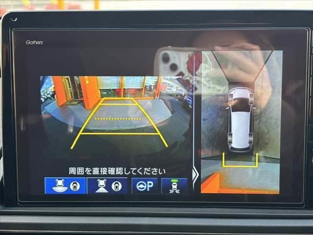 オデッセイ アブソルート・EX 禁煙 後期 10型ナビ 12.8型後席モニター ホンダセンシング フルセグ Bluetooth 全方位M レーダークルーズ シートヒーター Pシート LEDオートヘッド HDMI端子 USB端子(23枚目)