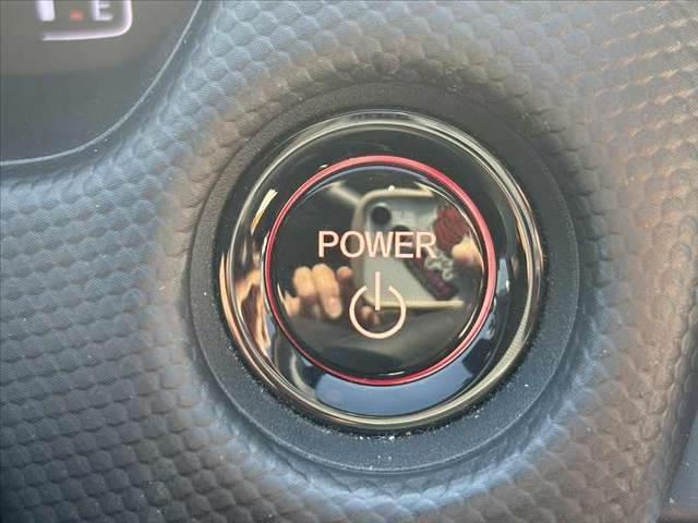 フィット e:HEVベーシック 禁煙 車検整備付 ホンダセンシング 社外ナビ Bluetooth バックカメラ オートLEDヘッド ETC レーダークルーズ レーンキープ クリソナ ブレーキホールド 電子サイドB スマートキー(26枚目)