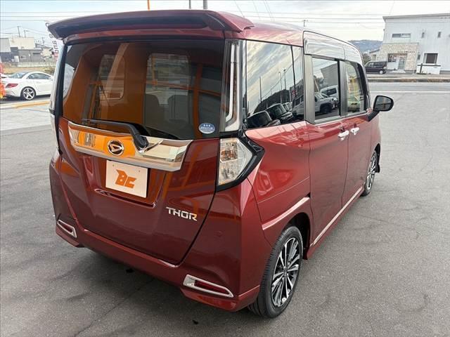 トール カスタムG ターボ 禁煙 車検整備付 後期 9インチナビ フルセグ パノラマモニター 両側電動スライド LEDヘッドライト 置くだけ充電 ステリモ ターボ Fフォグ Bluetooth ETC クルコン スマートキー(15枚目)