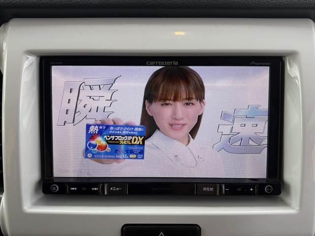 ハスラー Jスタイル 禁煙 車検整備付 ツートン フルセグナビ レーダーブレーキサポート Bカメラ BT シートヒーター スマートキー ETC Aライト Aストップ HIDヘッド LEDフロントフォグ シートリフター(22枚目)