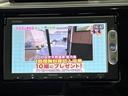 フィットハイブリッド Ｆパッケージ　安心ＰＫＧ　純正ナビ　ＴＶ　Ｂｌｕｅｔｏｏｔｈ　スマートキー２個　Ｐスタート　プライバシーガラス　ＥＴＣ　アームレスト　横滑り防止　電格ミラーウィンカー　マット　バイザー（4枚目）