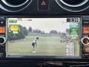メダリスト　エマージェンシーブレーキパッケージ　禁煙　アラウンドビュー　ＬＥＤヘッド　純正ナビ　フルセグ　Ｂｌｕｅｔｏｏｔｈ　ステリモ　オプションアルミ　ステリモ　コンビシート　ＥＴＣ　電格　車線逸脱警報　Ａストップ　ＡＬＥＤヘッド　ＩＳＯＦＩＸ（22枚目）