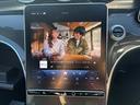 Ｃ２００アバンギャルド　ＡＭＧライン　禁煙１１．９型ナビ　パノラミックルーフ　全方位カメラ　ブルメスターサウンド　黒革シート　レーダーセーフティ　メモリ付きＰシート　パワートランク　スマートキー　ＢＳＭ　レーンキープ　ＬＥＤ（23枚目）