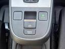 e:HEVベーシック 禁煙 車検整備付 ホンダセンシング 社外ナビ Bluetooth バックカメラ オートLEDヘッド ETC レーダークルーズ レーンキープ クリソナ ブレーキホールド 電子サイドB スマートキー(23枚目)