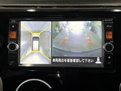 販売車両などは、ありのままのコンディションを正直に公開させて頂きます。 4