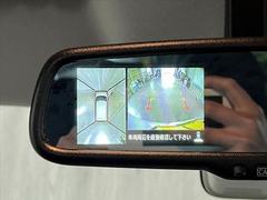 気になる車両などあれば、すぐにお問合せ下さい！グーネットお問い合わせ専用ダイヤルからお電話頂くとスタッフがご質問にお答えいたします。 7