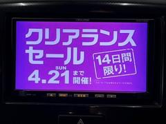 自動車保険（損保ジャパン）の代理店でもございますので、お気軽にご相談下さい。 5