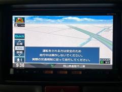 全国のＡＡ会場で毎日競りに参加、本当に安く売値設定できる車しか仕入れておりません。他社在庫と比較下さいませ。 3