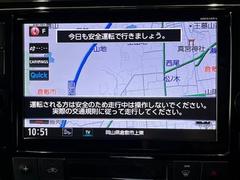 全国のＡＡ会場で毎日競りに参加、本当に安く売値設定できる車しか仕入れておりません。他社在庫と比較下さいませ。 3