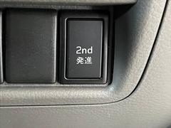 販売車両などは、ありのままのコンディションを正直に公開させて頂きます。 4