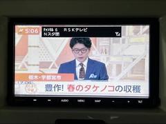 販売車両などは、ありのままのコンディションを正直に公開させて頂きます。 4