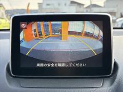 �����ξ�ʤɤϡ�����ΤޤޤΥ���ǥ���������ľ�˸���������ĺ���ޤ��� 4