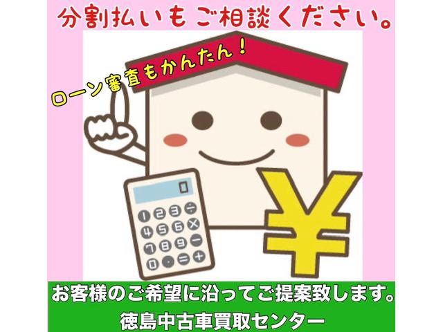 タント Ｌ　左側スライドドア　キーレスリモコン付きキー　タイミングチェーン　車検令和８年８月　内外装清掃済（5枚目）