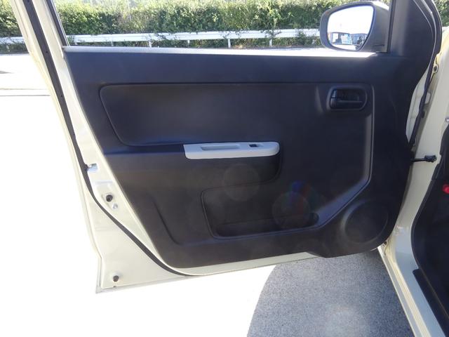 キャロル ＧＬ　ディスプレイオーディオ　バックカメラ　ＥＴＣ　革調シートカバー　ワンオーナー車　社外アルミホイール　ブルートウース機能　キーレスリモコン付きキー　クラシカルエンブレム　マツダディーラー整備記録簿付（32枚目）