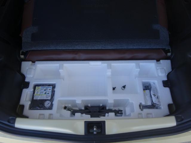 キャロル ＧＬ　ディスプレイオーディオ　バックカメラ　ＥＴＣ　革調シートカバー　ワンオーナー車　社外アルミホイール　ブルートウース機能　キーレスリモコン付きキー　クラシカルエンブレム　マツダディーラー整備記録簿付（54枚目）