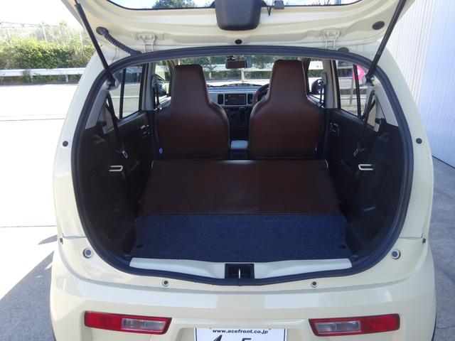 キャロル ＧＬ　ディスプレイオーディオ　バックカメラ　ＥＴＣ　革調シートカバー　ワンオーナー車　社外アルミホイール　ブルートウース機能　キーレスリモコン付きキー　クラシカルエンブレム　マツダディーラー整備記録簿付（55枚目）