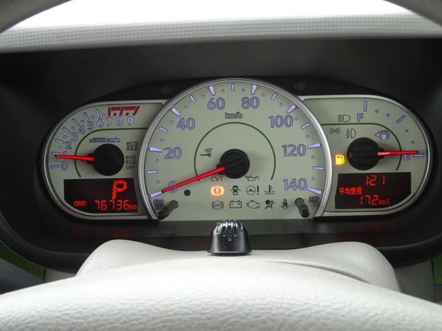 ムーヴコンテ Ｘ　ＶＳ　純正ナビ　フルセグＴＶ　キーフリーシステム　内外装清掃済　ＥＴＣ　タイミングチェーン　車検整備付（10枚目）