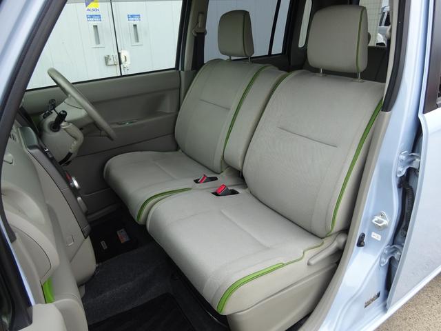 ムーヴコンテ Ｘ　ＶＳ　純正ナビ　フルセグＴＶ　キーフリーシステム　内外装清掃済　ＥＴＣ　タイミングチェーン　車検整備付（31枚目）