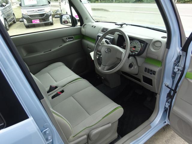 ムーヴコンテ Ｘ　ＶＳ　純正ナビ　フルセグＴＶ　キーフリーシステム　内外装清掃済　ＥＴＣ　タイミングチェーン　車検整備付（39枚目）