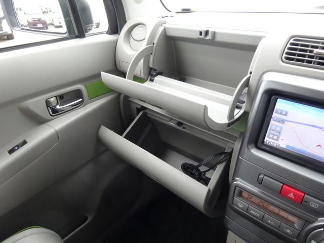 ムーヴコンテ Ｘ　ＶＳ　純正ナビ　フルセグＴＶ　キーフリーシステム　内外装清掃済　ＥＴＣ　タイミングチェーン　車検整備付（40枚目）