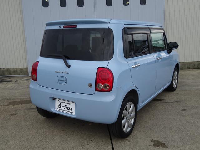 アルトラパン 10thアニバーサリーリミテッド(19枚目)