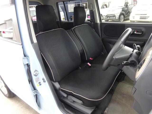 アルトラパン 10thアニバーサリーリミテッド(30枚目)