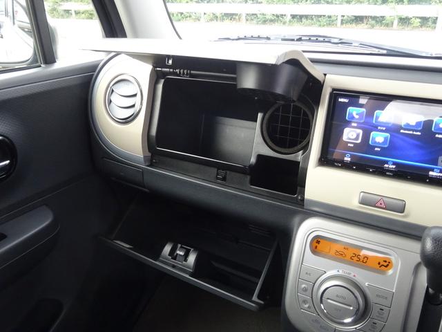 アルトラパン 10thアニバーサリーリミテッド(38枚目)