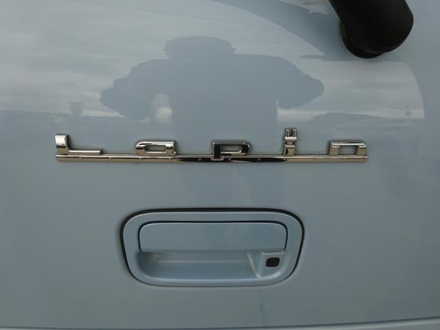 アルトラパン 10thアニバーサリーリミテッド(45枚目)