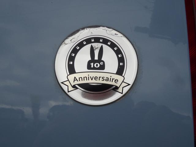 アルトラパン 10thアニバーサリーリミテッド(47枚目)