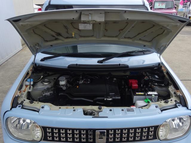 アルトラパン 10thアニバーサリーリミテッド(53枚目)