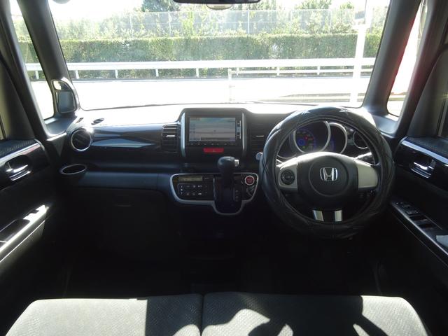 Ｎ－ＢＯＸカスタム Ｇ　ＳＳパッケージ（6枚目）