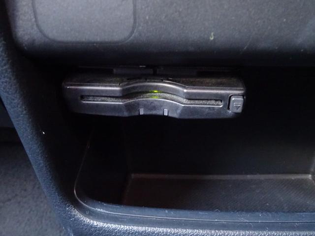 Ｎ－ＢＯＸカスタム Ｇ　ＳＳパッケージ（12枚目）