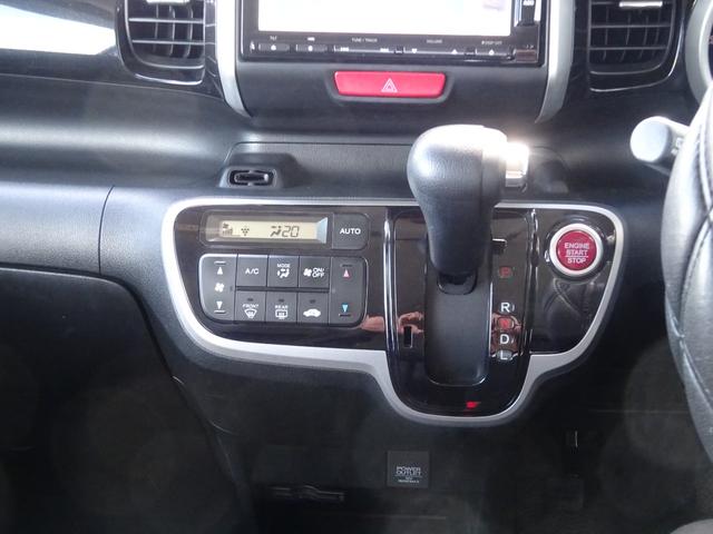 Ｎ－ＢＯＸカスタム Ｇ　ＳＳパッケージ（13枚目）