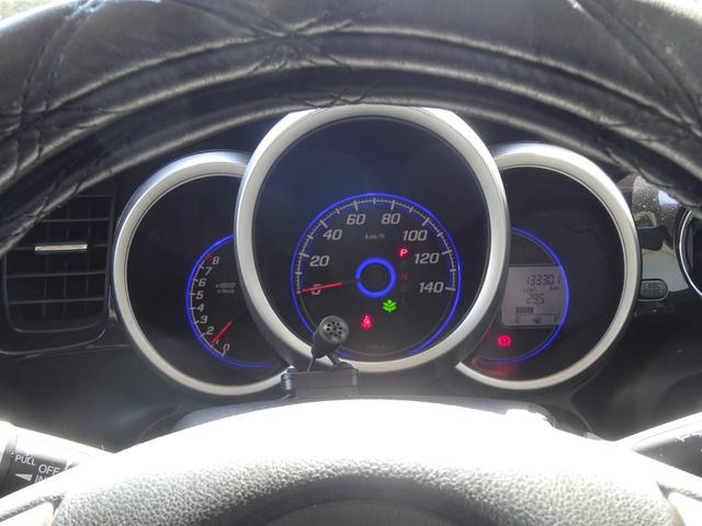 Ｎ－ＢＯＸカスタム Ｇ　ＳＳパッケージ（14枚目）