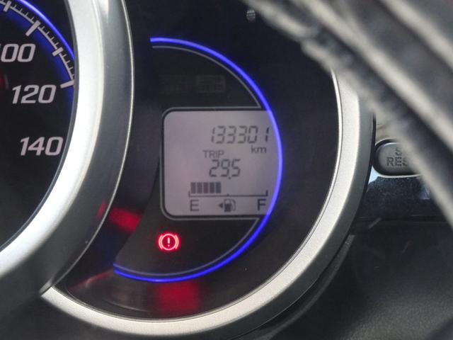 Ｎ－ＢＯＸカスタム Ｇ　ＳＳパッケージ（15枚目）