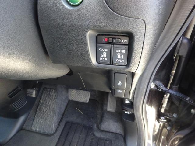 Ｎ－ＢＯＸカスタム Ｇ　ＳＳパッケージ（16枚目）