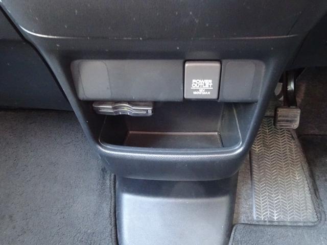 Ｎ－ＢＯＸカスタム Ｇ　ＳＳパッケージ（19枚目）