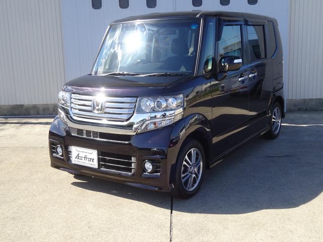 Ｎ－ＢＯＸカスタム Ｇ　ＳＳパッケージ（20枚目）