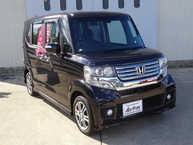 Ｎ－ＢＯＸカスタム Ｇ　ＳＳパッケージ（21枚目）