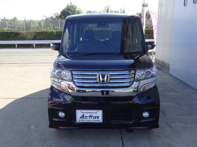 Ｎ－ＢＯＸカスタム Ｇ　ＳＳパッケージ（26枚目）