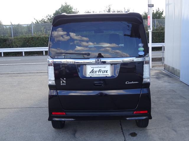 Ｎ－ＢＯＸカスタム Ｇ　ＳＳパッケージ（27枚目）