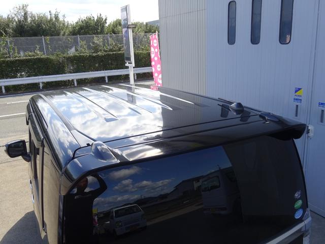 Ｎ－ＢＯＸカスタム Ｇ　ＳＳパッケージ（29枚目）