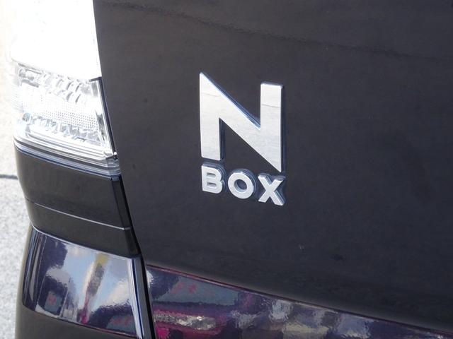 Ｎ－ＢＯＸカスタム Ｇ　ＳＳパッケージ（31枚目）