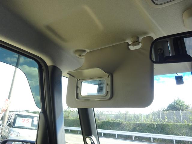 Ｎ－ＢＯＸカスタム Ｇ　ＳＳパッケージ（34枚目）